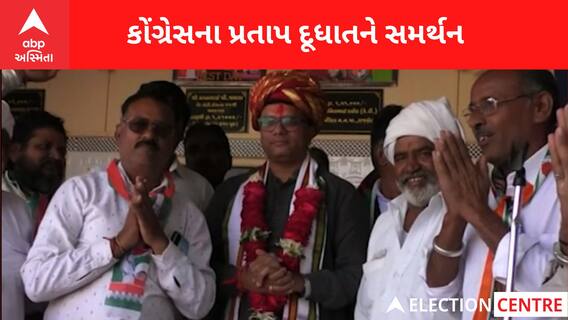 Savrkundlaમાં પશુ નિયંત્રણ કાયદાને લઇ માલધારીઓનો સરકાર વિરોધી આક્રોશ