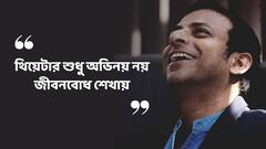 প্রচণ্ড গরমে ভাগাড়ে, বস্তিতে শ্যুটিং সবচেয়ে চ্যালেঞ্জিং ছিল: জয় সেনগুপ্ত