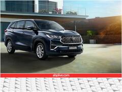 Innova Hycross: पेश हुई टोयोटा की नई इनोवा हाइक्रॉस एमपीवी, देखें तस्वीरें