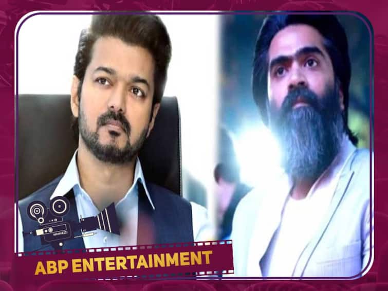 Varisu Latest Update Actor Simbu Sings song for Thalapathy Vijay Varisu Film Varisu Update: விஜய் டான்ஸூக்கு சிம்பு வாய்ஸ்.. வாவ் அப்டேட் கொடுத்த வாரிசு டீம்.. கொண்டாட்டத்தில் ரசிகர்கள்!
