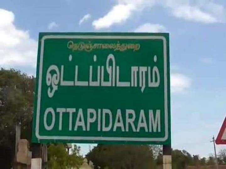 பழிக்கு பழி வாங்க சதித்திட்டம் தீட்டிய கும்பல்; அரிவாளுடன் 5 பேர் கைது - ஸ்கெட்ச் போட்டு தூக்கிய போலீஸ்