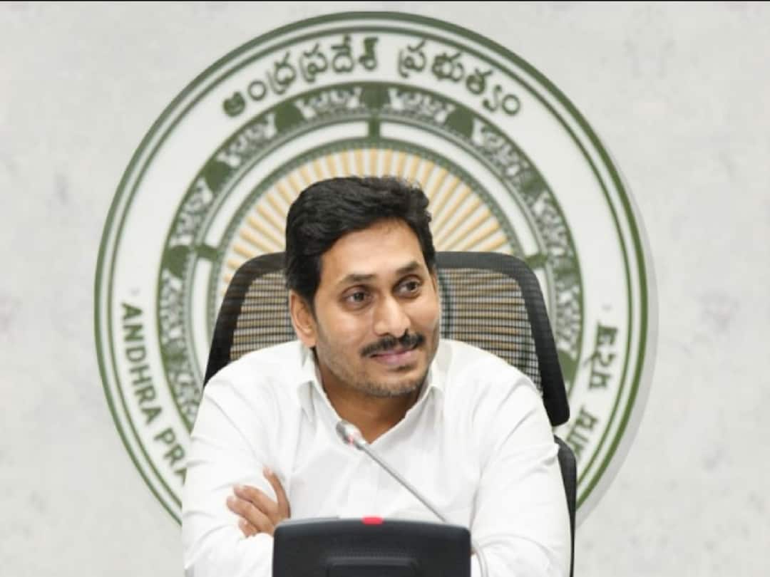 AP Government to disburse Crop Damage Compensation on 28th November, Check Details Crop Damage Compensation: ఏపీ రైతులకు శుభవార్త, 28న పంటనష్ట పరిహారం జమ! 