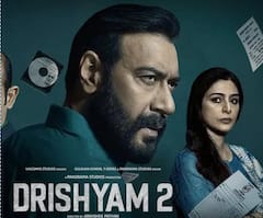 Drishyam 2 Collection: અજય દેવગનની ‘દ્રશ્યમ 2’ એ 100 કરોડનો આંકડો પાર કર્યો, જાણો દરેક દિવસે કેટલી કરી કમાણી