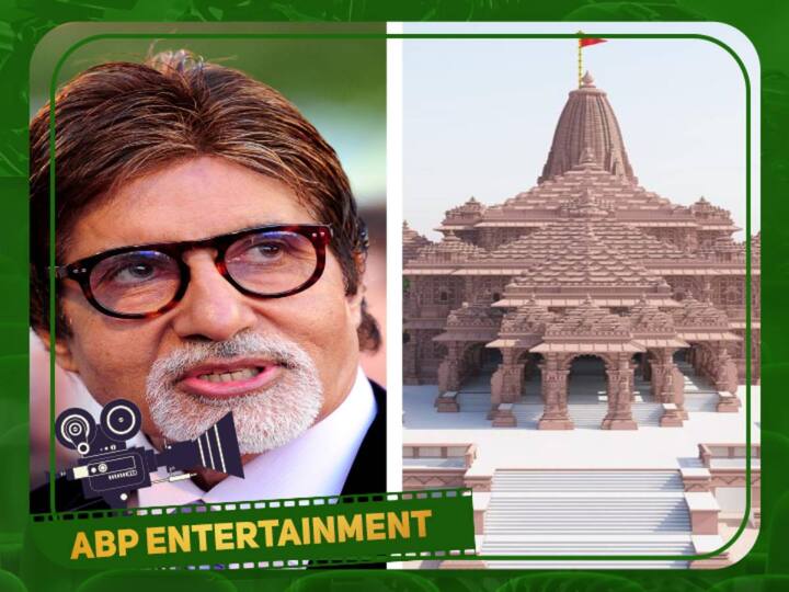 Bollywood Bigg B will be the narator for the history of ram janmabhoomi Amitabh Bachchan: ராம ஜென்ம பூமி வரலாறு..கதை சொல்லியாக மாறும் அமிதாப்பச்சன்; பக்திமயமாகும் பாலிவுட்!