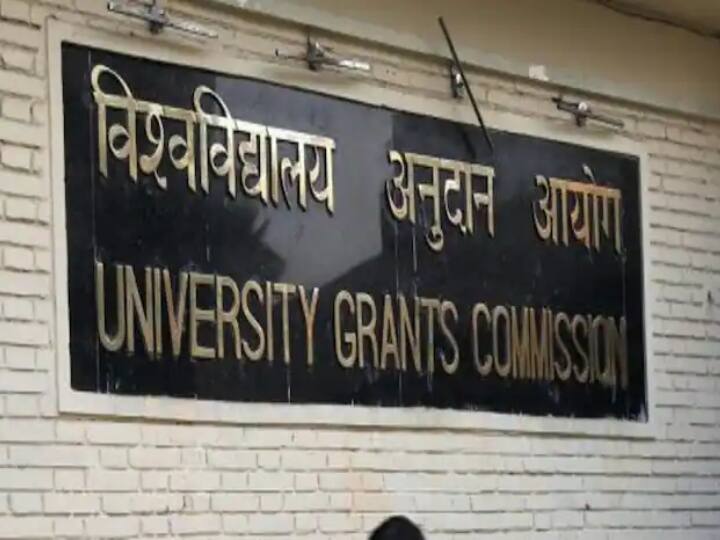 UGC New Rules for PhD Degree Maximum Time limit is 6 years UGC bans distance and online classes ANN UGC News: Ph.D के लिए समय सीमा हुई 6 साल, UGC ने डिस्टेंस और ऑनलाइन स्टडी पर लगाई रोक, जानें नए नियम