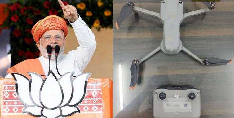 pm narendra modi security breached in Gujarat nsg shoots down suspected drone near bavla rally site PM Modi: ਗੁਜਰਾਤ 'ਚ PM ਮੋਦੀ ਦੀ ਸੁਰੱਖਿਆ 'ਚ ਛੇੜਛਾੜ? ਐਨਐਸਜੀ ਨੇ ਰੈਲੀ ਵਾਲੀ ਥਾਂ ਨੇੜੇ ਸ਼ੱਕੀ ਡਰੋਨ ਨੂੰ ਕੀਤੀ ਢੇਰ