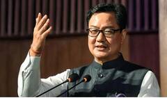कानून मंत्री किरेन रिजिजू बोले, 'कार्यपालिका और न्यायपालिका भाइयों की तरह, आपस में न लड़ें'