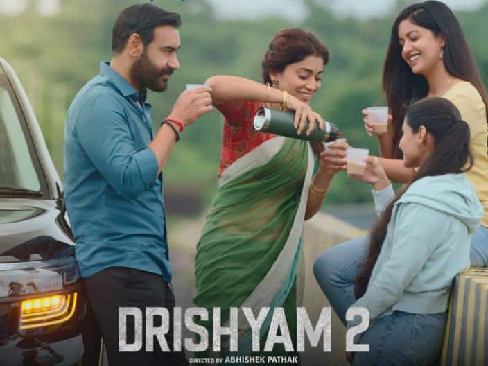 Drishyam 2 box office collection day 7 film enters in 100 crore club Drishyam 2 Box Office Collection: 100 करोड़ के क्लब में शामिल हुई अजय देवगन की ‘दृश्यम 2’, 7वें दिन भी जबरदस्त कमाई जारी