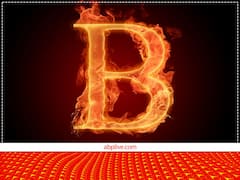 Name Astrology: जिन लोगों का नाम इन अक्षर से शुरू होता है, वे होते हैं साहसी, मेहनत से लिखते हैं सफलता की कहानी