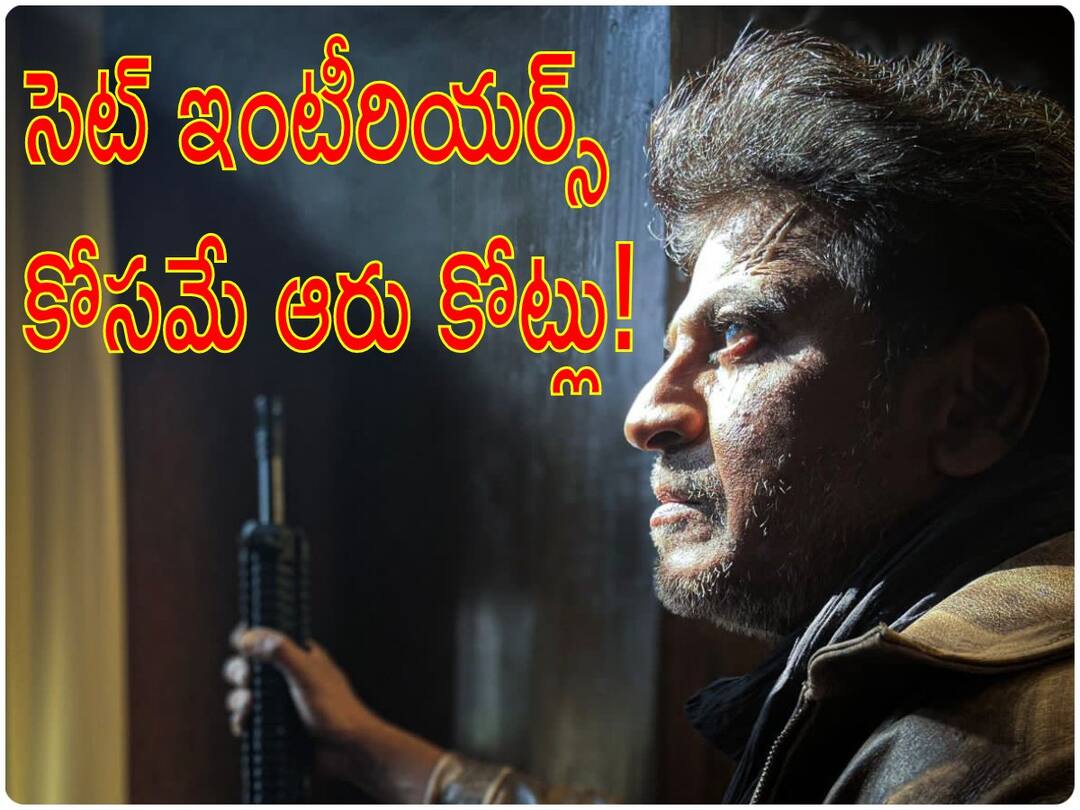 Shiva Rajkumar's Pan India Project GHOST Second Schedule Will Start ...