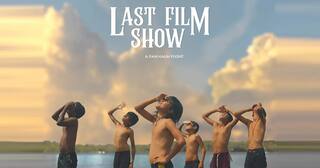 ઓસ્કાર માટે મોકલવામાં આવેલ 'Chello Show' ઓનલાઈન રિલીઝ, જાણો કયા OTT પ્લેટફોર્મ પર તમે જોઈ શકશો?