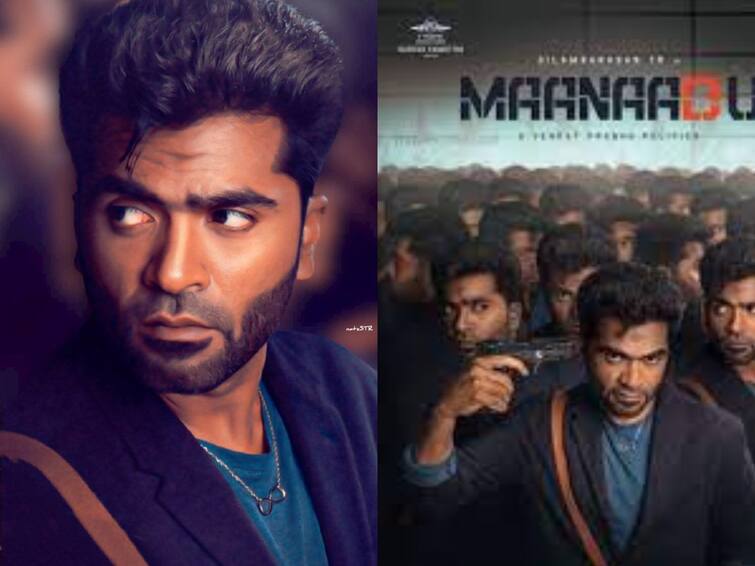 Simbu SJ Surya Starring Maanadu Sequel Shooting Starts soon Read to know more information Maanaadu Sequel:  தலைவரே தலைவரே.. மீண்டும் மிரட்ட வரும் சிம்பு.. உருவாகிறதா  ‘மாநாடு 2?