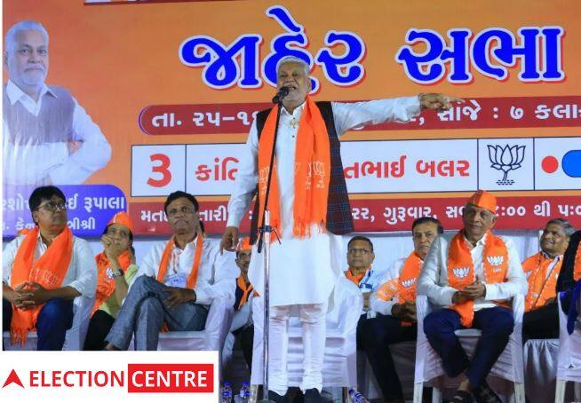 Gujarat Election 2022 Union Minister Parushottam Rupala addressed the meeting in Surat North seat Gujarat Election 2022: કેંદ્રીય મંત્રી પરુષોત્તમ રૂપાલાએ સુરત ઉત્તર બેઠકમાં સભા ગજવી, મોટી સંખ્યામાં કાર્યકર્તા જોડાયા 
