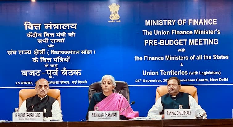 Finance Minister Nirmala Sitharaman Holds Pre Budget Meeting With State Finance Ministers Budget 2023-24: वित्त मंत्री निर्मला सीतारमण ने राज्यों के वित्त मंत्रियों के साथ की प्री-बजट मीटिंग, राज्यों ने सौंपी मांगों की फेहरिस्त