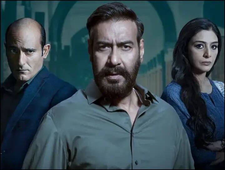 पांचवें दिन की बात करें तो फिल्म ने 5वें दिन 10.48 करोड़ रुपये का कलेक्शन किया. इसी के साथ फिल्म की कुल कमाई 86.49 करोड़ रुपये की हो गई थी.