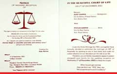 Funny Wedding Cards: शादी के इन अजब गजब कार्ड को देखकर नहीं रुकेगी आपकी हंसी, एक ने तो घर में ही रहने के लिए दे डाली सलाह