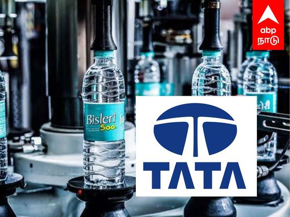 Tata to Buy Bisleri? : ”இனிமே தண்ணிக்கும் டாடா தான்” பிஸ்லெரியை கைப்பற்ற முடிவு?