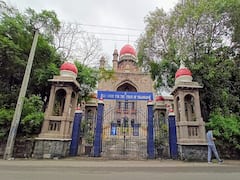 ఐటీ అధికారి రత్నాకర్ ను అరెస్టు చేయొద్దు, మంత్రి మల్లారెడ్డి ఇంట్లో సోదాల కేసులో హైకోర్టు ఆదేశాలు