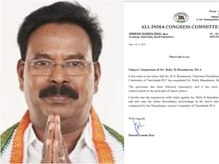 MLA Ruby Manoharan: நாங்குநேரி காங்கிரஸ் எம்.எல்.ஏ., ரூபி மனோகரன் இடை நீக்கத்துக்கு தடை; என்ன நடக்கிறது தமிழ்நாடு காங்கிரசில்?