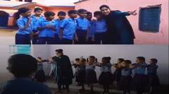 Viral Video: ਟੀਚਰ ਬੱਚਿਆਂ ਨੂੰ ਪੜ੍ਹਾਉਂਦੇ ਹੋਏ ਗਾਉਂਦੇ ਤੇ ਡਾਂਸ ਕਰਦੇ ਆਏ ਨਜ਼ਰ, IAS ਅਫਸਰ ਨੇ ਸ਼ੇਅਰ ਕੀਤੀ ਸਰਕਾਰੀ ਸਕੂਲ ਦੀ ਵੀਡੀਓ