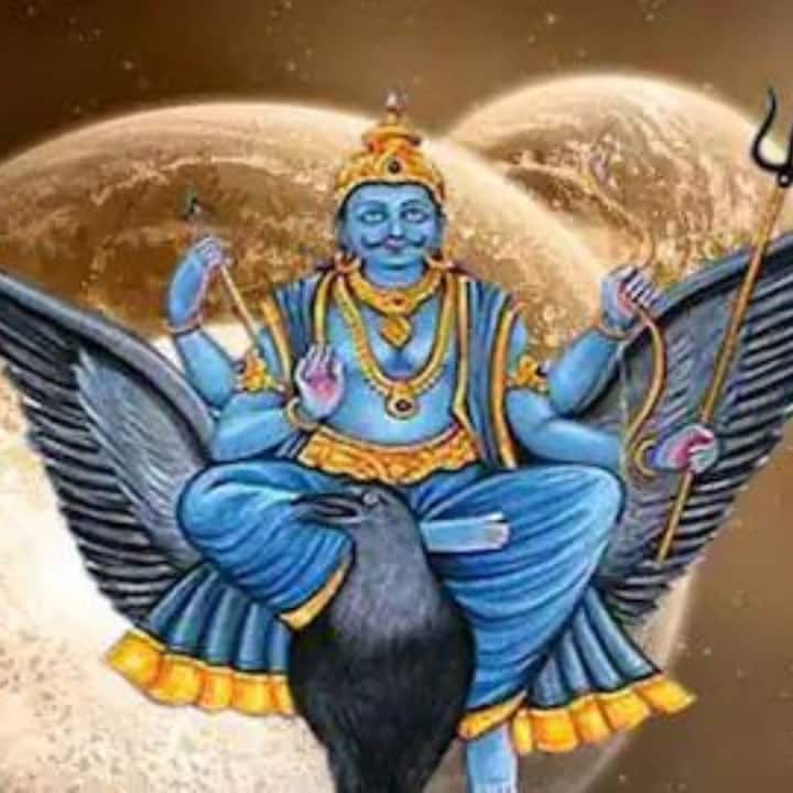 শনিবার দিনটি শনি দেবতার জন্য সমর্পিত।