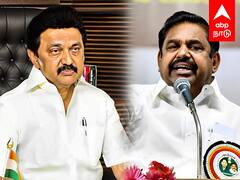 EPS Slams MK Stalin : 