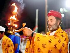 Bharat Jodo Yatra: નર્મદા તટ પર બેઠા ધ્યાનમાં, બહેન પ્રિયંકા સાથે કરી આરતી, આ રીતે ભક્તિમાં લીન થયા રાહુલ ગાંધી