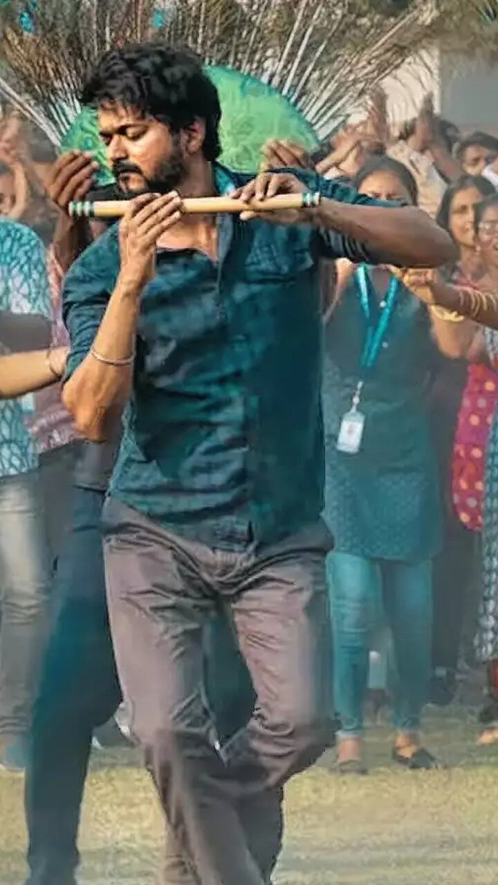 வாத்தி கம்மிங்