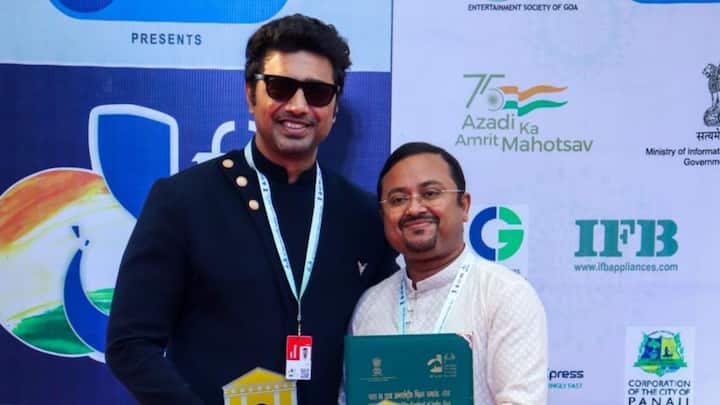 Tonic: Dev and Abhijit Sen went to Goa Film Festival to showcased their film Tonic Tonic: গোয়া চলচ্চিত্র উৎসবে প্রদর্শিত হল 'টনিক', হাজির দেব-অভিজিৎ