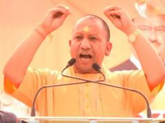 नमूना और आतंकवाद का हितैषी बताने पर केजरीवाल का CM योगी पर पलटवार, जानें- क्या दिया जवाब?