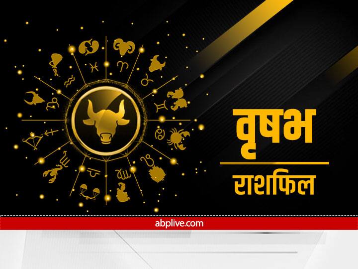 Taurus monthly horoscope december 2022 masik rashifal prediction for Vrish Monthly Rashifal Taurus Monthly Horoscope December 2022: वृष राशि वाले दिसंबर में न करें ये काम,जानें मासिक राशिफल