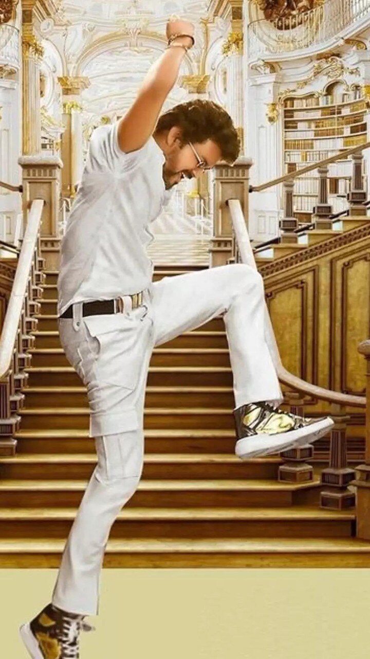 அரபிக் குத்து