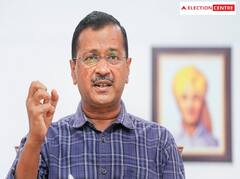Gujarat Election 2022: અરવિંદ કેજરીવાલે ગુજરાતના સરકારી કર્મચારીઓને શું આપ્યો સંદેશ ?
