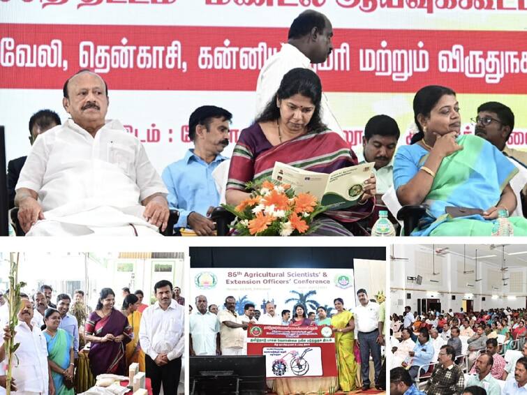 Minister appeals to agricultural researchers to discover new crop varieties that are more profitable TNN அதிக லாபம் தரும் புதிய பயிர் ரகங்களை கண்டறிய வேண்டும் -  வேளாண் ஆராய்ச்சியாளர்களுக்கு அமைச்சர் வேண்டுகோள்