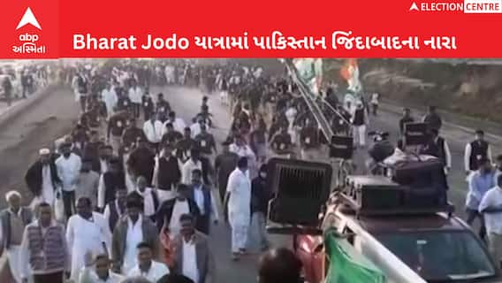 BJPના Amit Malaviyaનો Congress પર પ્રહાર