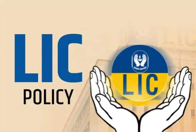 Jeevan Tarun Policy: LIC ਦੇਸ਼ ਦੀ ਸਭ ਤੋਂ ਵੱਡੀ ਅਤੇ ਪੁਰਾਣੀ ਜੀਵਨ ਬੀਮਾ ਕੰਪਨੀ ਹੈ। ਇਹ ਆਪਣੇ ਨਿਵੇਸ਼ਕਾਂ ਲਈ ਕਈ ਸਕੀਮਾਂ ਲੈ ਕੇ ਆਉਂਦਾ ਰਹਿੰਦਾ ਹੈ। ਅੱਜ ਅਸੀਂ ਤੁਹਾਨੂੰ LIC ਜੀਵਨ ਤਰੁਣ ਪਾਲਿਸੀ ਬਾਰੇ ਜਾਣਕਾਰੀ ਦੇ ਰਹੇ ਹਾਂ।