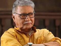 Vikram Gokhle: ਬਾਲੀਵੁੱਡ ਦੇ ਦਿੱਗਜ ਅਦਾਕਾਰ ਵਿਕਰਮ ਗੋਖਲੇ ਦਾ ਦੇਹਾਂਤ, 77 ਸਾਲ ਦੀ ਉਮਰ ‘ਚ ਦੁਨੀਆ ਨੂੰ ਕਿਹਾ ਅਲਵਿਦਾ