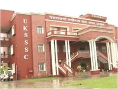 यूकेएसएसएससी पेपर लीक के आरोपियों की संपत्ति होगी जब्त, गैंगस्टर एक्ट के तहत होगी कार्रवाई