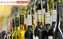 Gujarat Election 2022: સૌરાષ્ટ્રની તમામ વાઈનશોપ પર પડશે ચૂંટણીની અસર, જાણો કેટલા દિવસ રહેશે બંધ