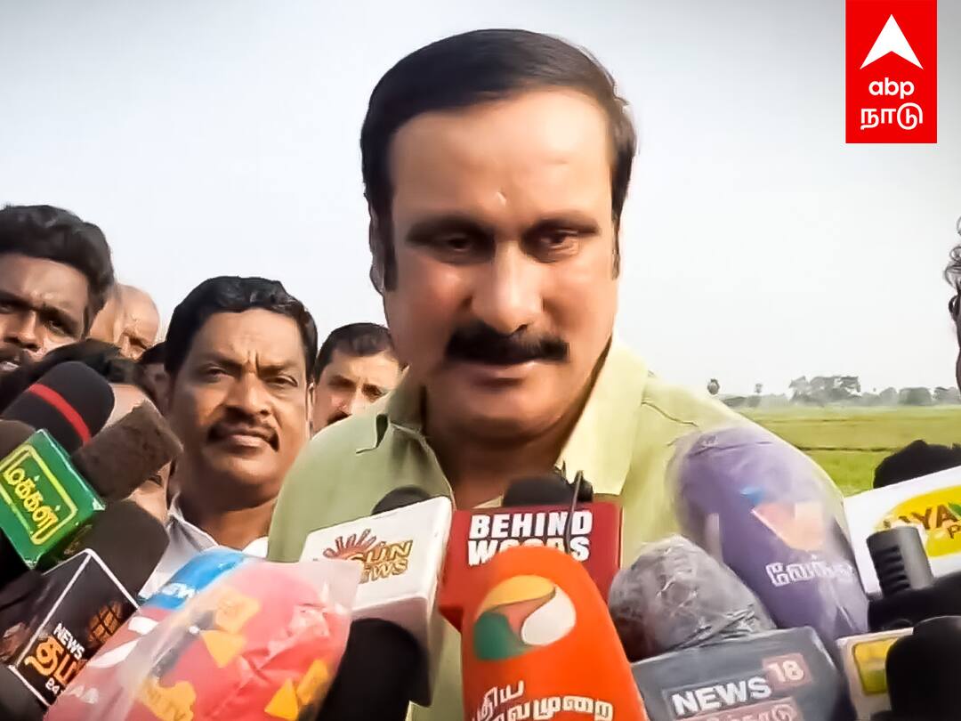 Anbumani Ramadoss: 28,000 சத்துணவு மையங்களை மூடத் திட்டமா? அரசு  கைவிட வேண்டும் - அன்புமணி கோரிக்கை 