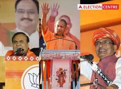 Gujarat Election 2022: ગુજરાત ચૂંટણીમાં BJPએ તમામ તાકાત લગાવી, મોટા નેતાઓએ ત્રણ સપ્તાહમાં કરી 150થી વધુ સભાઓ