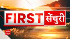 First Century : Gujarat Elections में अब 2002 के दंगों का जिक्र | सुबह की बड़ी खबरें