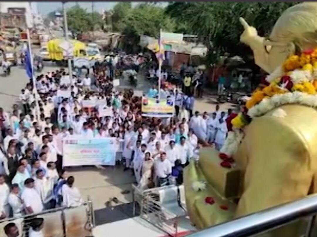 संविधान दिनानिमित्त राज्यभर विविध कार्यक्रम, बारामतीत रॅली तर अकोल्यात 'वॉक फॉर संविधान'चे आयोजन Organized various programs in Maharashtra on the occasion of Constitution Day संविधान दिनानिमित्त राज्यभर विविध कार्यक्रम, बारामतीत रॅली तर अकोल्यात 'वॉक फॉर संविधान'चे आयोजन