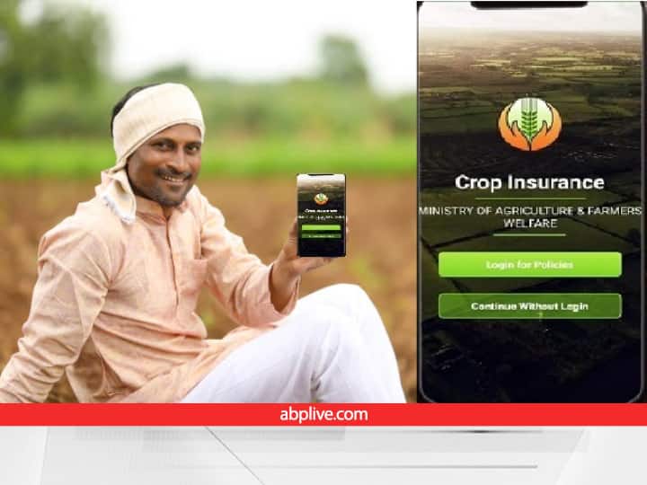 PM Fasal Beema Yojana Crop insurance mobile app Help farmers to know crop insurance Process Agri Tech: घर बैठे चाहते हैं रबी फसल का बीमा? तुरंत कर लें इस मोबाइल एप को डाउनलोड, इन शानदार फीचर्स से बन जाएगा काम
