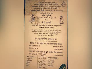 Viral Picture: ਹਰਿਆਣਵੀ ਬੋਲੀ ਵਿੱਚ ਛਪਿਆ ਅਨੋਖਾ ਵਿਆਹ ਦਾ ਕਾਰਡ, ਜਿਸ ਵਿੱਚ ‘ਛੋਰਾ-ਛੋਰੀ’ ਦੇ ਨਾਂ ਨਾਲ ਲਿਖਿਆ ਗਿਆ ‘ਖਾਨੇ ਪੇ ਤੁਟ ਪੜਨ ਕਾ ਟੇਮ!’