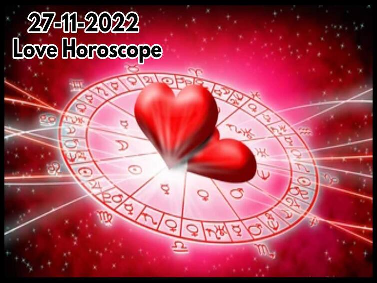 Love Horoscope Today 27th November 2022: Daily Love Horoscope and Compatibility Reports , prediction for Aries, Gemini,Leo,  Libra and Other Zodiac Signs Love Horoscope Today 27th November 2022: ఈ రాశివారి మనసులో ఎన్నో ఆలోచనలు, ఏదో పరధ్యానంలో ఉంటారు