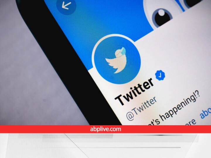 Twitter Blue to relaunch today twitter blue launch on 12 december blue tick edit tweet feature Twitter : नाव बदलल्यावर ब्लू टिक 'गायब', ट्वीट एडिट होणार; ट्विटरवर आजपासून 'हे' बदल
