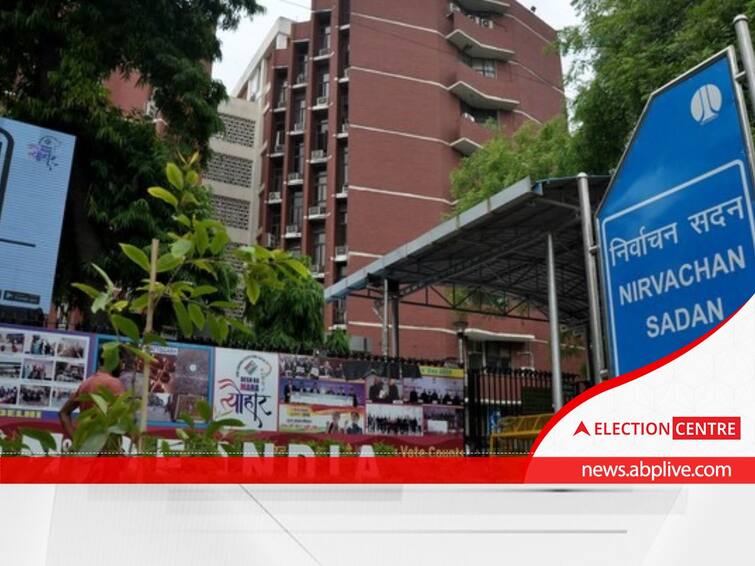 Gujarat Election, Gujarat Election 2022, Gujarat Assembly Election 2022, Gujarat Elections 2022, Election Commission Gujarat Elections 2022: Cash, Jewellery Worth Rs 10.5 Crore Seized By EC Since Nov 3