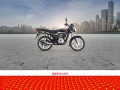 Best Mileage Bike: माइलेज के मामलें में इन बाइक्स का नहीं कोई मुकाबला, देखें तस्वीरें