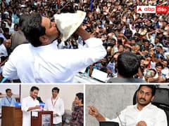 ఏపీలో ముంచుకొస్తున్న ముందస్తు - జగన్ ఇంత హడావుడికి కారణం అదేనా ?